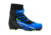 Ботинки NNN SPINE Combi 268 46р.