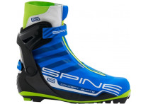 Ботинки NNN SPINE Concept Skate PRO 297 45р.