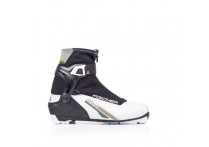Ботинки NNN Fischer XC Control My Style S28219