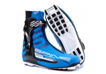 Ботинки NNN SPINE Carrera Carbon PRO 598 M 43р.