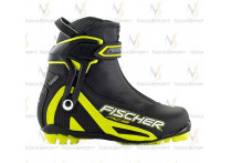 Ботинки NNN Fischer RCS JUNIOR