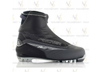 Ботинки NNN Fischer XC Comfort SILVER р.47