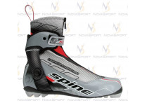 Ботинки NNN SPINE Carrera Carbon PRO 198 45р.
