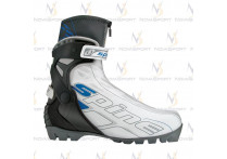 Ботинки лыжные NNN SPINE Concept Skate 296/2 41р.
