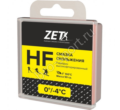 Парафин Zet HF -3 (0-4) желтый 50г