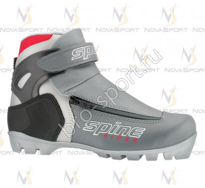 Ботинки лыжные NNN SPINE Rider 20 37р.
