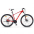 Велосипед Stels Navigator 760 MD V010 Красный 27.5 (LU093433)
