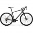 Велосипед Merida Silex 4000 MattAntracite/GlossyBlack 2021